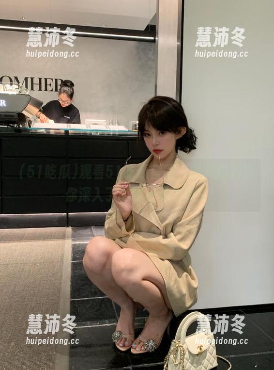 观看51吃瓜官网，黑料爆料带你深入了解明星私生活！