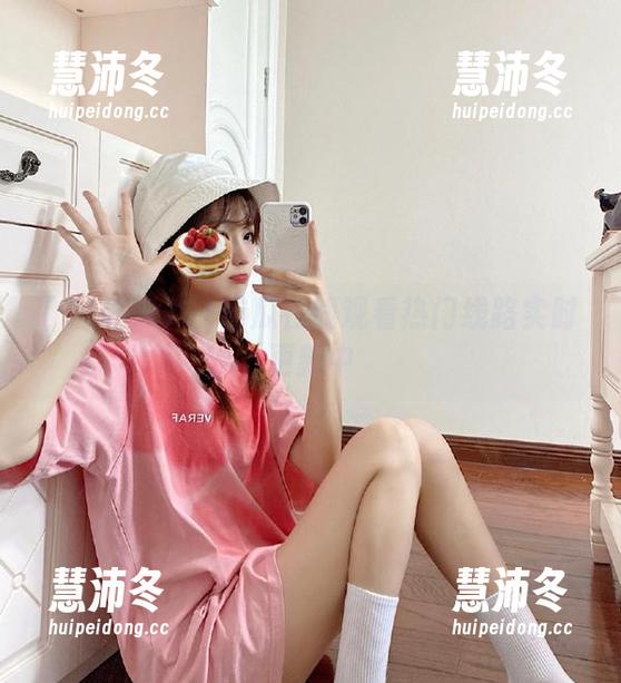 91吃瓜在线观看热门线路实时更新中
