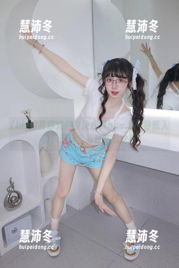 教你如何快速找到hlw.bet导航入口，开启全方位吃瓜之旅