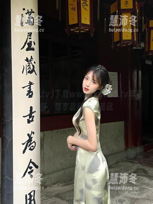 下载www.xgua5.tv苹果版，畅享最新吃瓜资讯