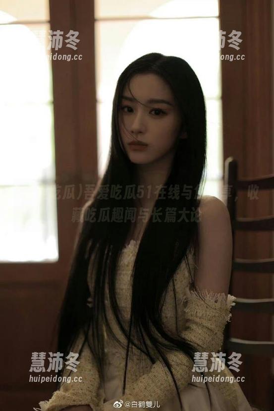 吾爱吃瓜51在线与您分享，收藏吃瓜趣闻与长篇大论