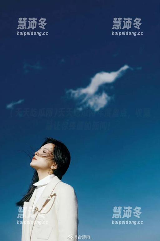 天天吃瓜网 天天吃瓜网年度盘点,收藏最让你捧腹的新闻!