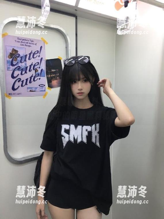 明星黑料 登录明星黑料,解锁动漫与游戏中的明星黑料秘闻