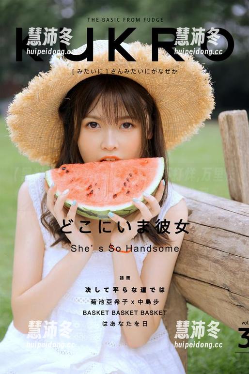 安卓打造黑料不打烊,万里长征传，喜欢吃瓜的妹子赶紧收藏