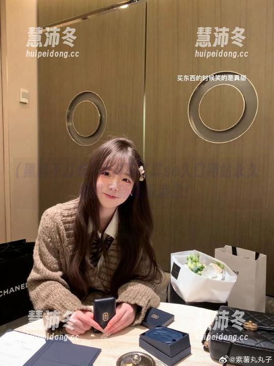 黑料不打烊 黑料不打烊so入口网站永久提供最新吃瓜消息!