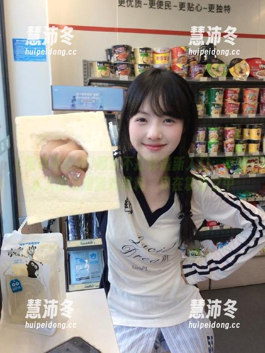 黑料不打烊 黑料不打烊最新入口:享受永久的动漫游戏黑料,尽在掌握之中