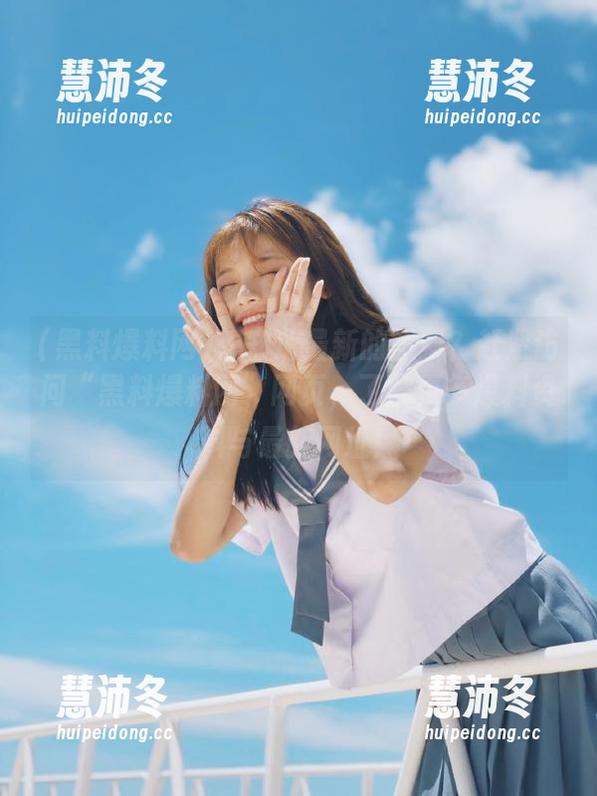 黑料爆料网 想知道最新的黑料?赶紧访问“黑料爆料网”网页,了解更多爆料资料与最新网址!