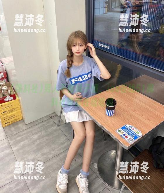 黑料社 男人不懂妹子懂,ios在线51黑料社带你在线吃瓜