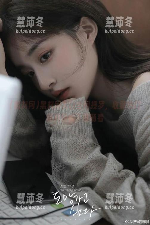 黑料网入口全网搜罗，收藏热门黑料轻松下载畅看
